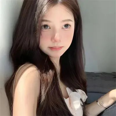 燃烬